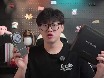 OPPO Find X9 Ultra,普通用户有必要买吗? #OPPO #OPPOFindX9Ultra #硬核玩家计划 #OPPO专业口袋哈苏 #OPPO哈苏相机