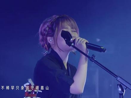 #出山#花大爷 远离低俗 回归个性