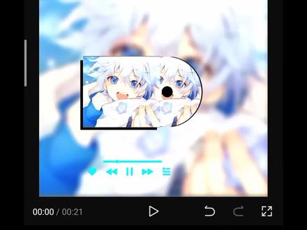 制作圆形唱片教程视频,制作的视频在最后。#剪辑教程 #剪映教学