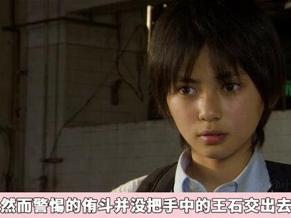 鬼岛战舰:decade与电王联动剧场版,电王变成音效卡的真正原因!