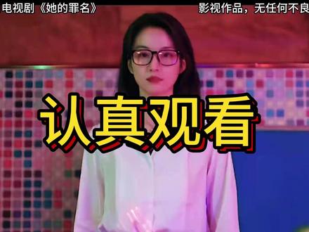 这个一定得好好看看! 现在也很常见
#专升本 #河北专升本 #好老师专升本 #河北好老师专升本 #Oi学长