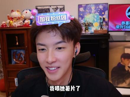 小号刷切片全程.. @艾瑞吧弟 #艾瑞吧弟 #y子