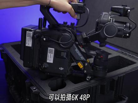 还得是大疆,支持国产#大疆 #大疆如影4d #影视器材租赁 #卓奥影工厂