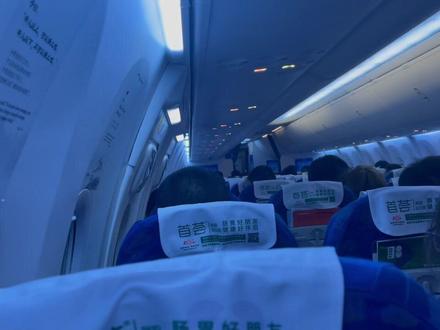 塔台管制员:天气原因取消航班 山航机长:***,起飞🛫️#山东航空 山东俄航yyds山东机长,有点东西!