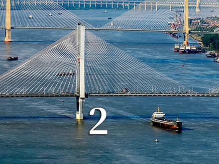 #武汉 #长江二桥 #武汉长江二桥 #地标武汉 #斜拉桥 #斜拉桥原理 #第一座斜拉桥 #混凝土斜拉桥 #武汉大桥