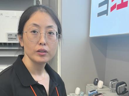 #小米#watchs4 基础使用讲解