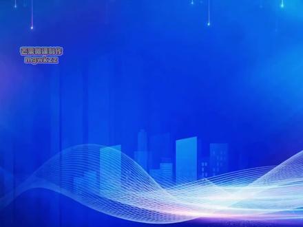 国家中小学智慧教育平台应用案例 制作模板样片参考#教师 #微课 #微课制作 #案例 #国家中小学智慧教育平台