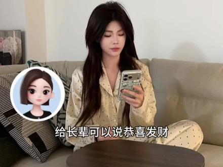 离开豆包 谁还把我当小孩😭#豆包ai #粤语 #潮汕人