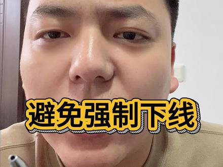 外卖自查明厨亮灶,避免下线
#外卖运营 #餐饮创业 #石头外卖运营