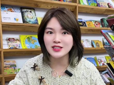 如果只能选一套#绘本 那我一定选#爱折腾的小蓝象 ,斯特里德太懂孩子了,书里面的魔法,灯塔都是孩子喜欢的元素。#儿童绘本 #绘本推荐 #想象力