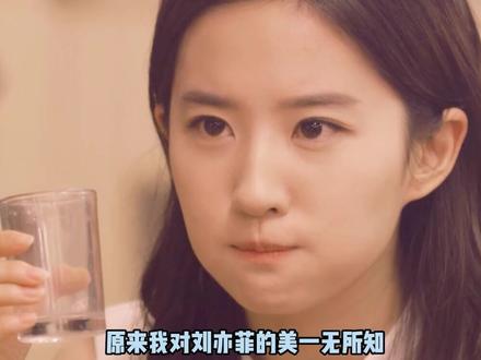 #胡歌还曾经说,和#刘亦菲拍戏会很快入戏,因为她美的就像一幅画