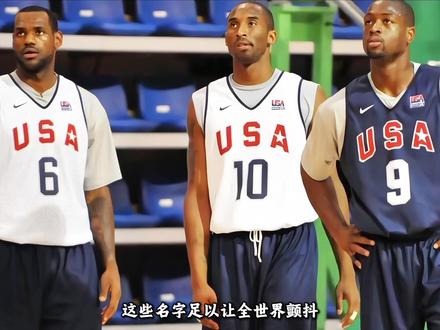 “科比不是2008年奥运会得分王,为什么却是梦八队公认的领袖?”#科比 #詹姆斯