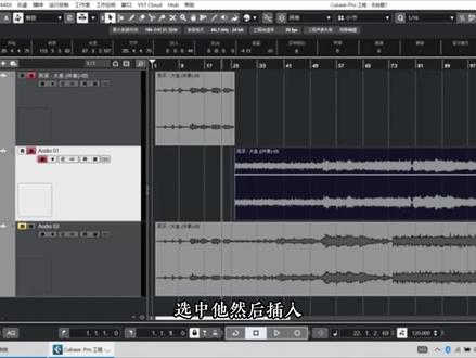 调音师第二课时④,压缩限制器L2。#调音师 #线上教学 #子期音乐