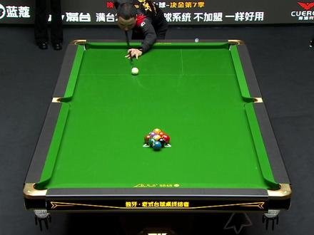 没有感情,全是技巧 #楚秉杰 #李赫文 #蓝蔻台球杆 #决金