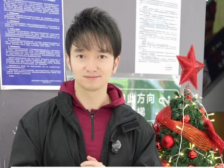 最好的的礼物就是陪在心爱的人身边! #苹果 #礼物 #平安夜 #圣诞节 #常宁东升百货