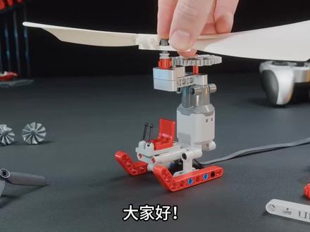 脑洞大开的乐高遥控武装直升机 #乐高 #直升飞机 #模型玩具
