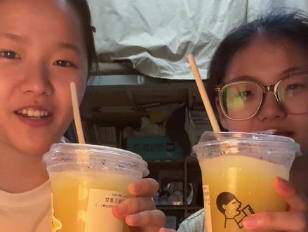喜茶新品测评之杨桃三重甘#喜茶heytea
