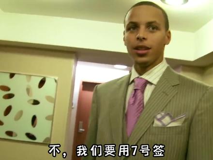 青春褪去,洗尽铅华,这三个大男孩再次站在了巅峰的舞台#勇士总冠军 #库里 #汤普森 #追梦格林