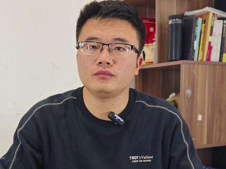 费率和利率一字之差,利息就差很多!借款中一定要注意好!#银行知识 #银行贷款