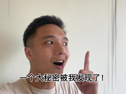知识改变了我们看世界的角度@抖音小助手