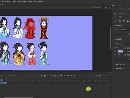 动画制作交换元件 #二次元 #如何制作动画视频 #an教程 #flash