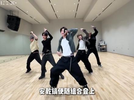 安乾镐:一款欧巴感很强的忙内 #时尚开放麦 #抖音风格实验室 #安乾镐 #cortis #人物