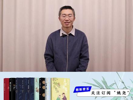 张九龄《感遇 其一·兰叶春葳蕤》#诗词日赏