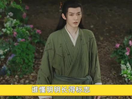 内娱不能笑的静态美人,张凌赫满脸褶子,邓为一动就变老,陈都灵大笑如毁容 #上热门 #刘亦菲 #娱乐评论大赏