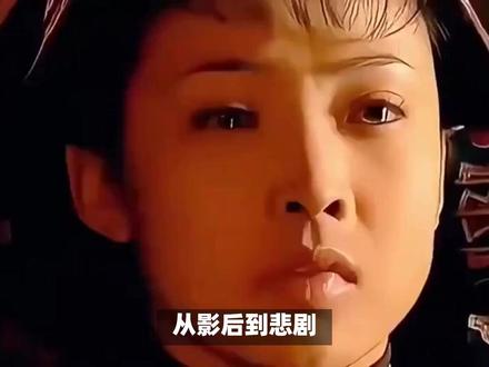 8年婚姻、770万诈骗、3刀致命,她的贪心代价有多大?
#娱乐评论大赏 #人间观察计划 #记录每一帧的热爱 #抖音创作者激励计划 #明星八卦 #抖音创作者伙伴计划申请 #裙摆一扬夏天登场 #明星 #万粉扶持计划 #影娱热点团 #娱乐圈