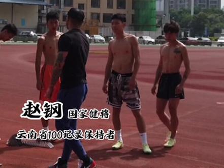 名字响当当的,肯定就招风。都来看看是哪些人吃相那么难看,靠污蔑造谣别人找存在感😂😂#体育生