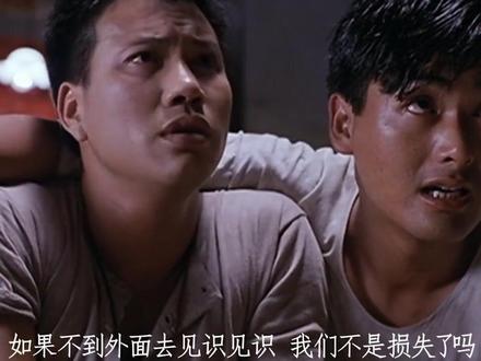 “每天一遍,防止颓废!”