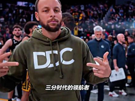 争议拉满!美媒评十年最佳阵容! #nba #最佳阵容 #库里 #亚历山大 #字母哥