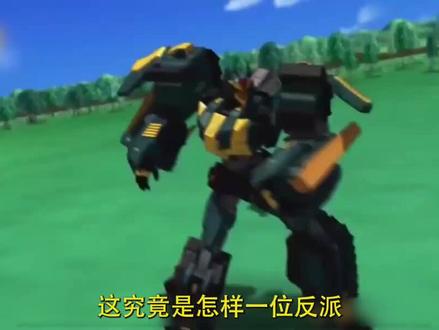 第11集:闪灵骑士登场,啸天寒之死 #充能计划 #童年回忆 #元气星魂