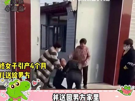 有福之女不入无福之家#唐山女生#婚前协议#唐山婚前协议事件