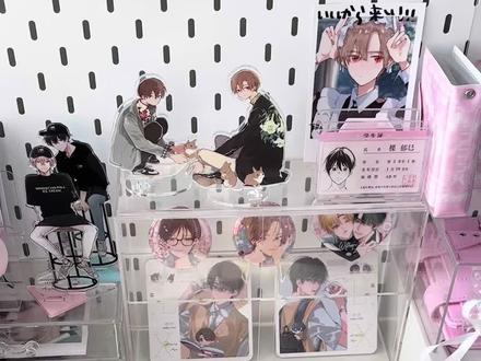 一万年内没有人懂楚天以南的谷价#开箱#楚天以南