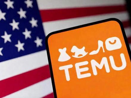 完了,TEMU在欧美两地同时“爆雷”! 已有大量卖家转移阵地,准备跑路!#跨境电商 #Temu #美国 #跨境资讯 #POD供应链