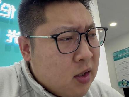 Leo跟你说 系列之普通眼镜还是防控#白城 #白城眼镜店 #专业验光配镜 #防控镜片 #科普