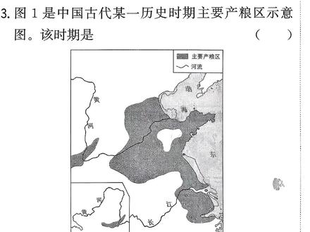 山东历史高考卷, 没想到作为高考强省的山东,竟然会考这种带有历史基础常识的题,
考察中国古代农业发展,一起来看看!#历年高考历史真题 #高考历史 #家长必看 #高中历史怎么学 #高考历史知识点
