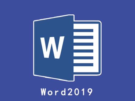 word中无限次使用格式刷+快捷键使用#word教程 #办公软件技巧 #word教程