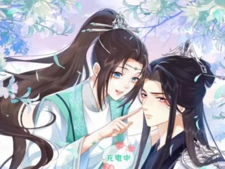 太孙殿下嗝屁了#伊人漫选 #漫画解说 #二次元 #我在抖音看漫画