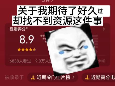 #关于我和鬼变成家人的那件事 #许光汉 #林柏宏 什么时候有资源呀😭😭