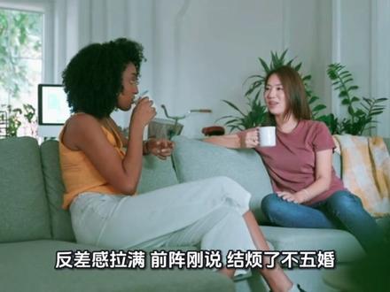 #短视频变现 韩安冉与外国男朋友秀恩爱