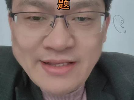 经开区二模数学函数压轴题
