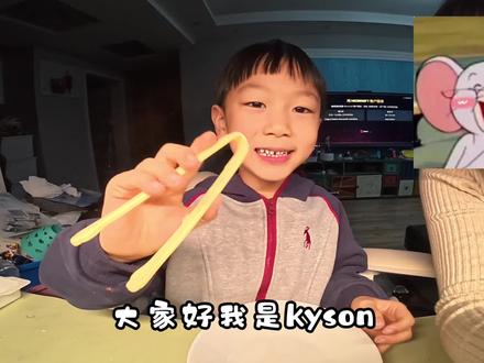 #吃播 #吃糖果了 今天是吃糖果🍬下次吃什么呢?😊😊😊😊#抖加🔥上热门🔥dou #dou加热门