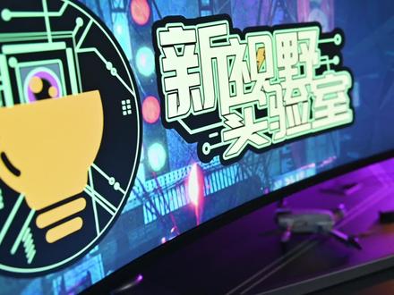 游戏笔记本的独显直连,对游戏帧速的影响到底有多大?#机械革命 #独显直连 #极光Pro