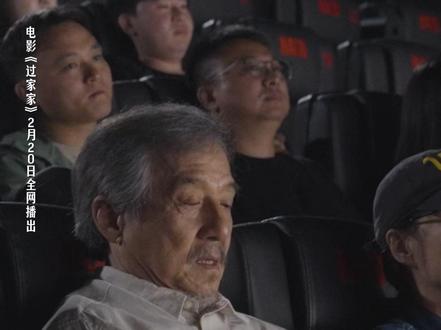 #成龙 :随橙想呢,反耳多了一个新称呼。#电影过家家 明日10:00网播上线!#电影过家家网播定档0220 #朱两只吖