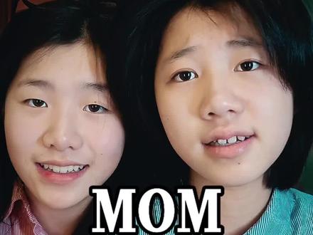 #我们的心愿是世界和平 #mom #耳机党福音 🎧 双声道预警:左👂🏻彩色的梦,右👂🏻黑白的痛 🕊️ 愿世界和平,愿所有孩子都只剩左耳的欢笑 #优美和声 #啰哩啰嗦