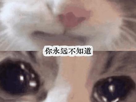 人民再次站在了人民身边#在蒜薹背后看到国货助农力量 #蒜薹