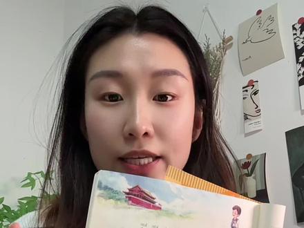 一年级下册《我都想去看看》#一年级下册 #一年级 #语文 #育儿 #学习方法