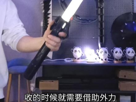 这个怎么玩,简单讲解参考下#3d打印 #寿光寿光 #光剑